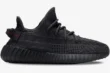 Side profile of the Adidas Yeezy 350 V2 Static Black Non-Reflective sneaker with black Primeknit upper. - SKU FU9006