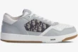 Side profile of Dior B27 Low sneakers in grey and white leather with Dior Oblique canvas panel. - SKU 3SN272ZIR_H165