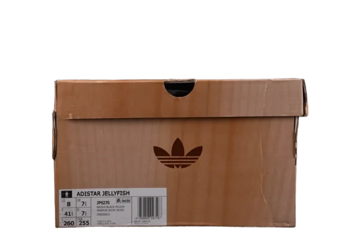 Adidas Adistar Jellyfish x Pharrell Williams Focus Yellow/Brown - Image 6
