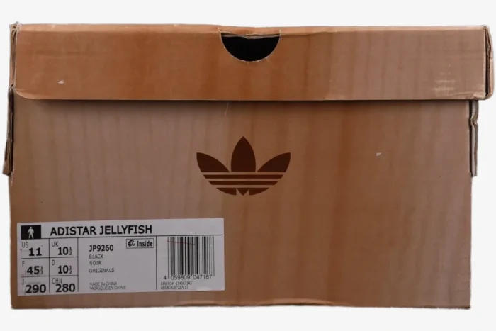 Adidas Adistar Jellyfish x Pharrell Williams Focus Black - Image 6